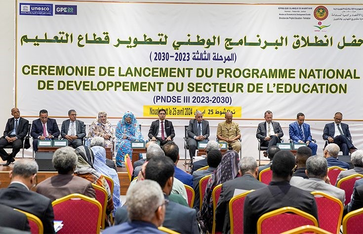 Le ministère de l’Economie lance la troisième phase du PNDSE