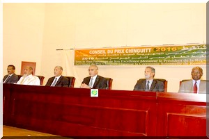 Le Premier ministre supervise la remise des prix Chinguitt pour l'année 2016 