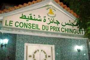Annonce de l’attribution du Prix Chinguitt 2021