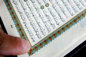 Ce que Jésus représente pour les musulmans