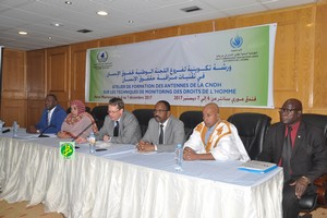 Démarrage d’un atelier sur les techniques de monitoring des droits de l'homme 