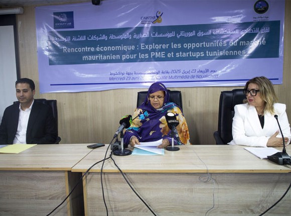 Nouakchott accueille une rencontre économique tuniso-mauritanienne pour booster l’investissement des PME et start-ups