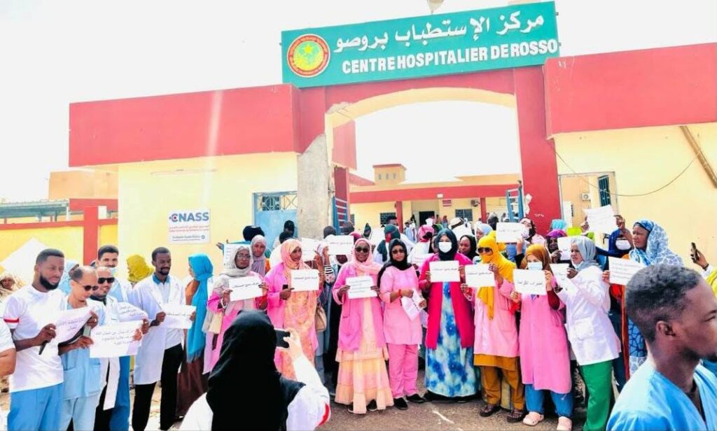Mauritanie – Le Centre hospitalier de Rosso paralysé par une grève générale 