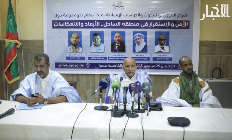 Sahel : des experts mettent en garde contre le regain de terrorisme et les risques de son extension à notre pays