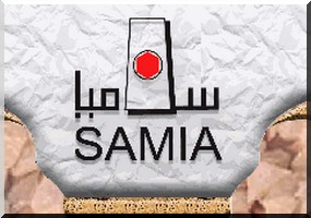 SAMIA : Des travailleurs accusent l’entreprise de «corrompre ses partenaires extérieurs»