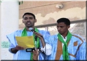Nouakchott: Suspension du mouvement de protestation à l'Université.  