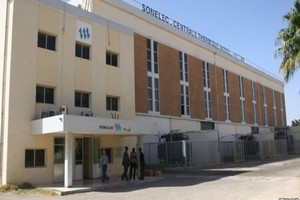 Nouadhibou : deux employés de la SOMELEC arrêtés à la suite de la disparition de plus d'un million
