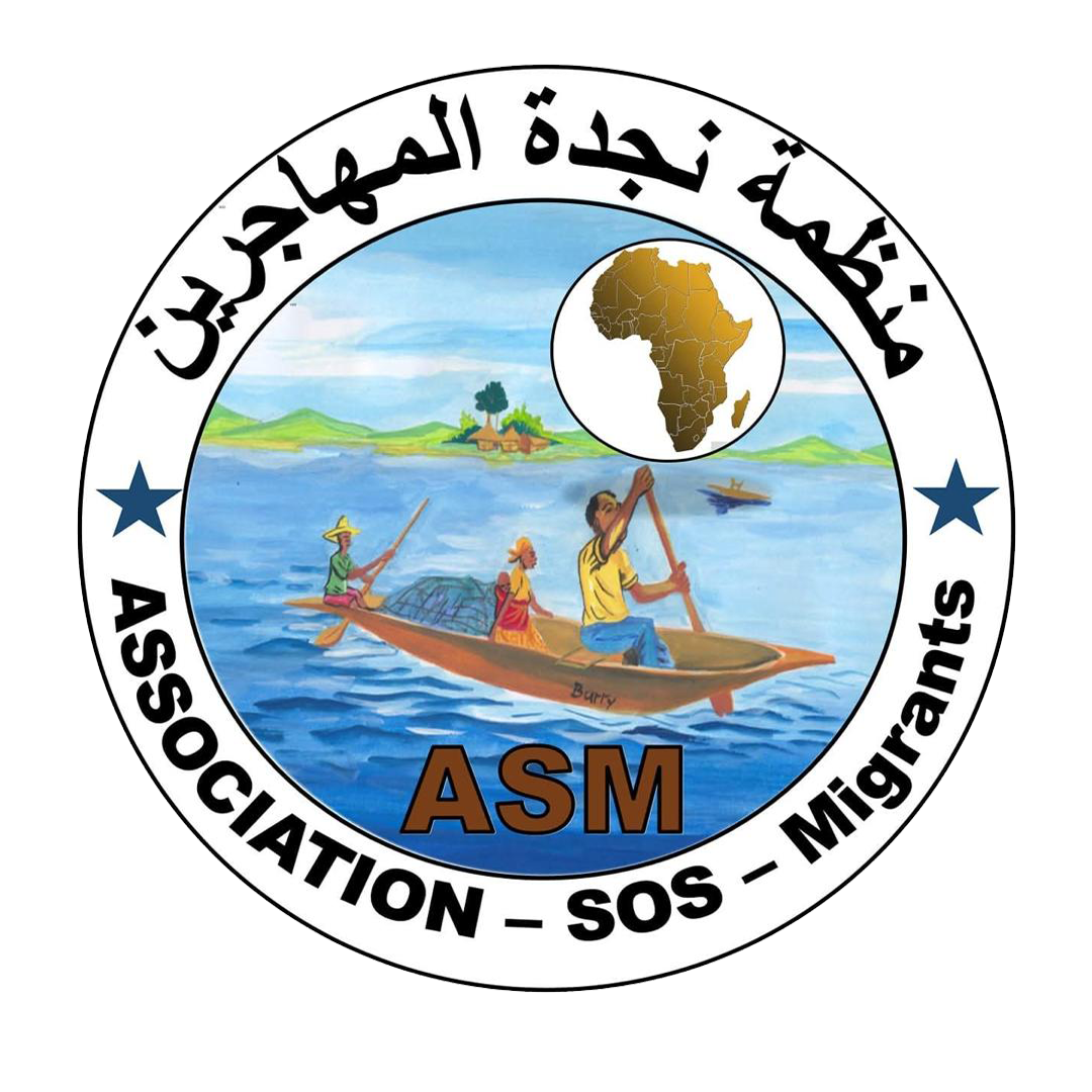 SOS Migrants alerte sur la pression migratoire exceptionnelle en Mauritanie et appelle à une approche alliant fermeté et humanité