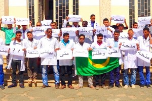 Un syndicat d’étudiants rejette la suppression des bourses et des aides sociales