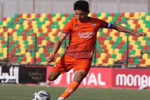 Mauritanie Super D1 : Le FC Nouadhibou est sacré champion