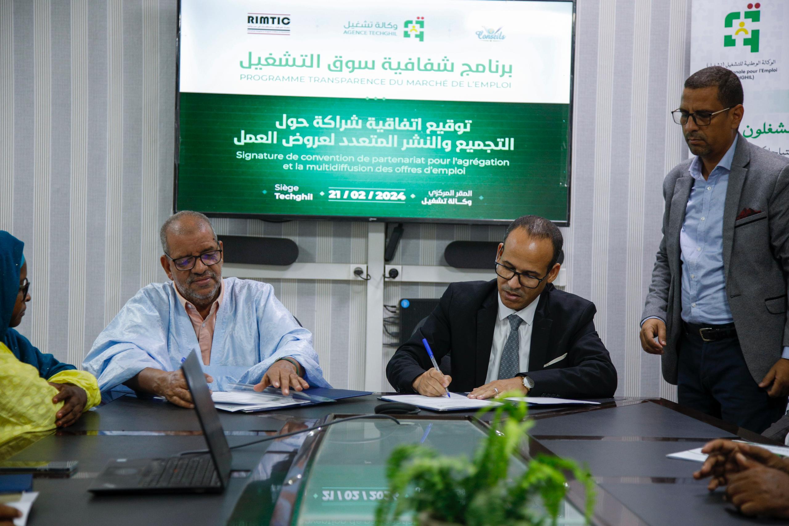 Signature de conventions portant sur l’agrégation et la multidiffusion des offres d’emploi 